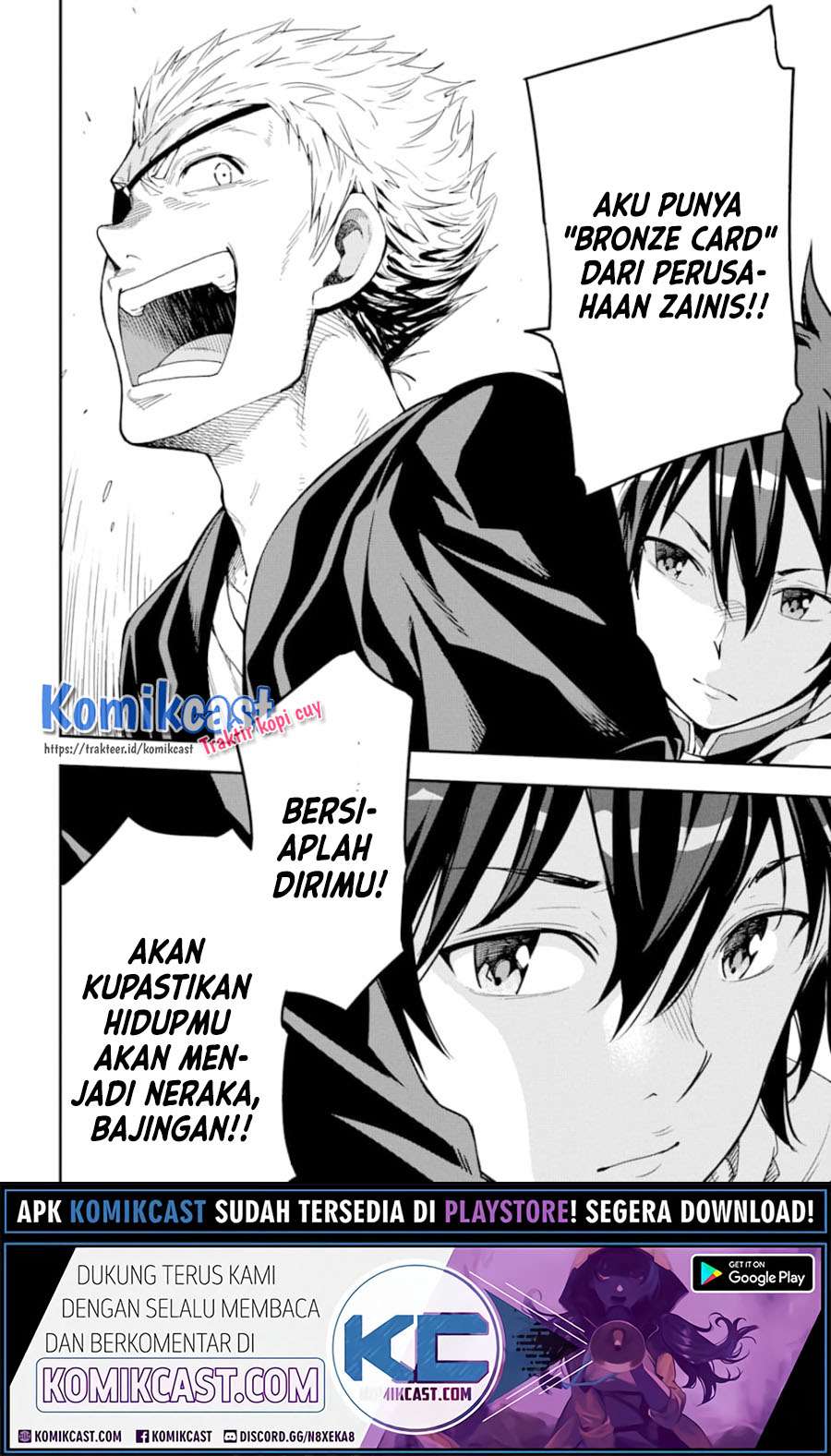 Halaman 12 dari 23