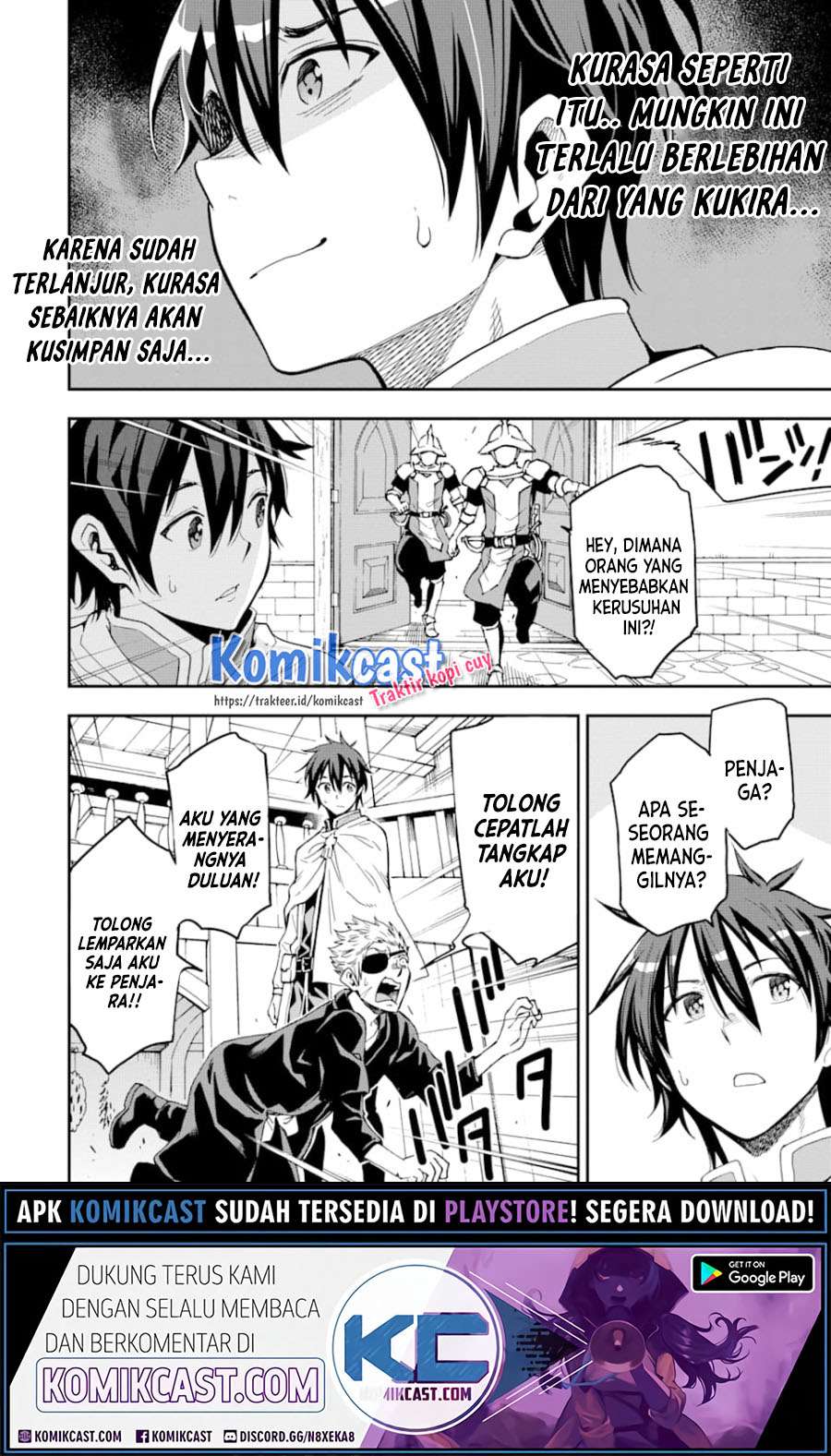 Halaman 18 dari 23
