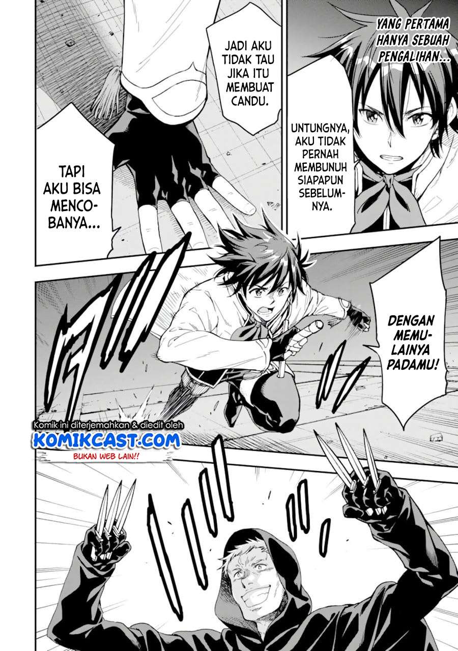Halaman 14 dari 20