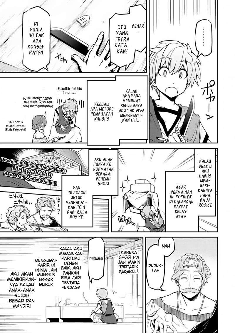Halaman 4 dari 14