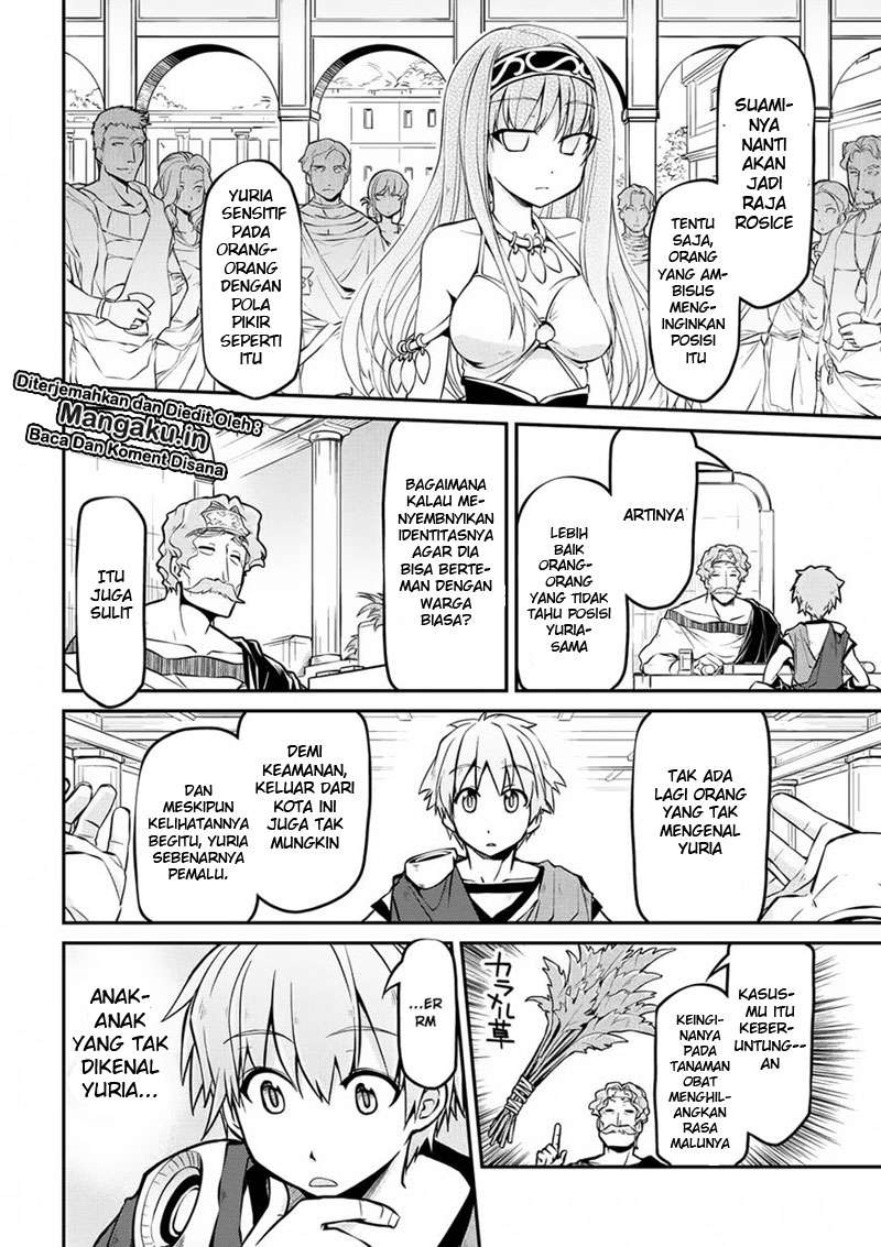 Halaman 7 dari 14