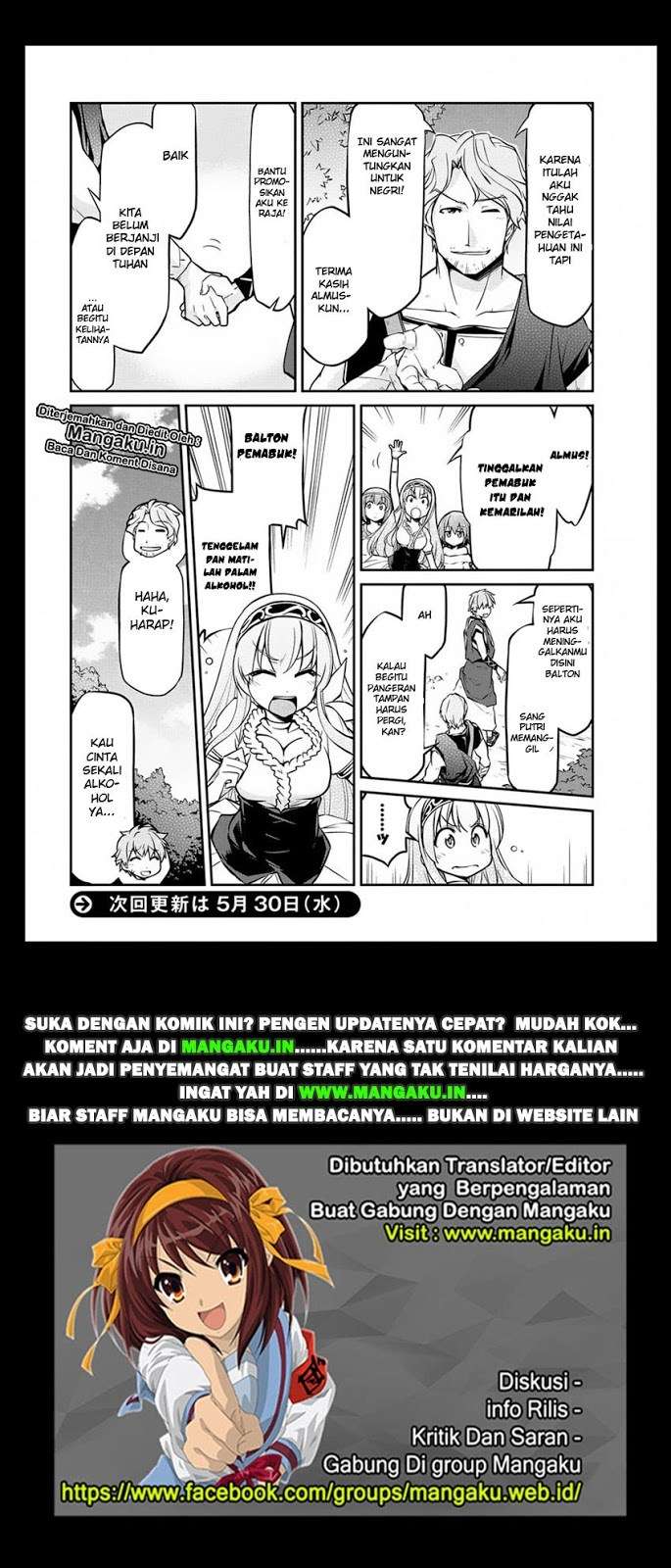 Halaman 13 dari 13