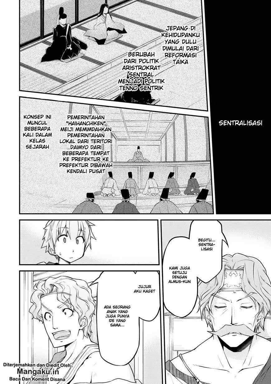 Halaman 13 dari 18