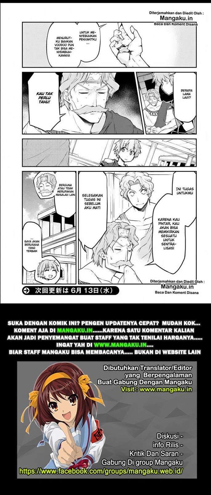 Halaman 18 dari 18