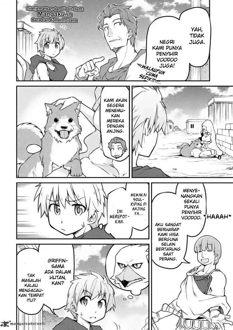Halaman 13 dari 17