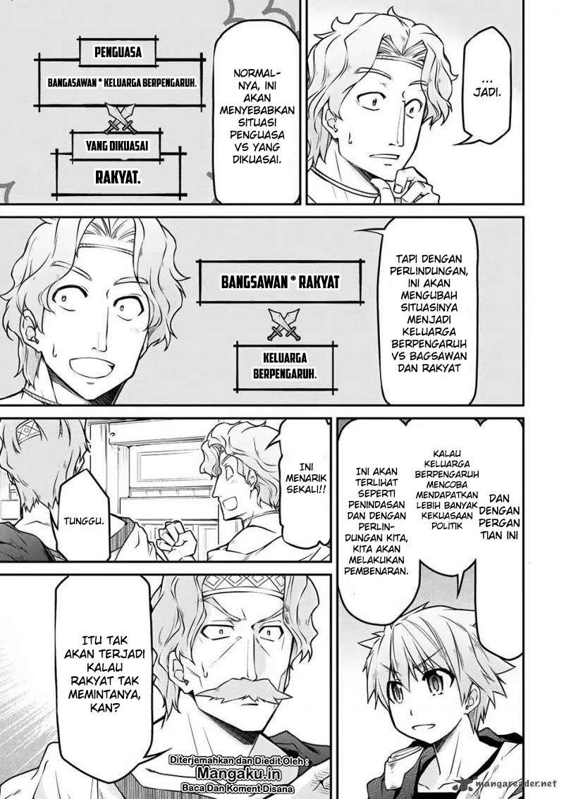 Halaman 12 dari 15