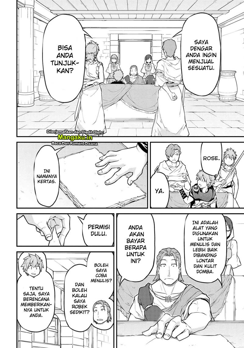 Halaman 13 dari 19