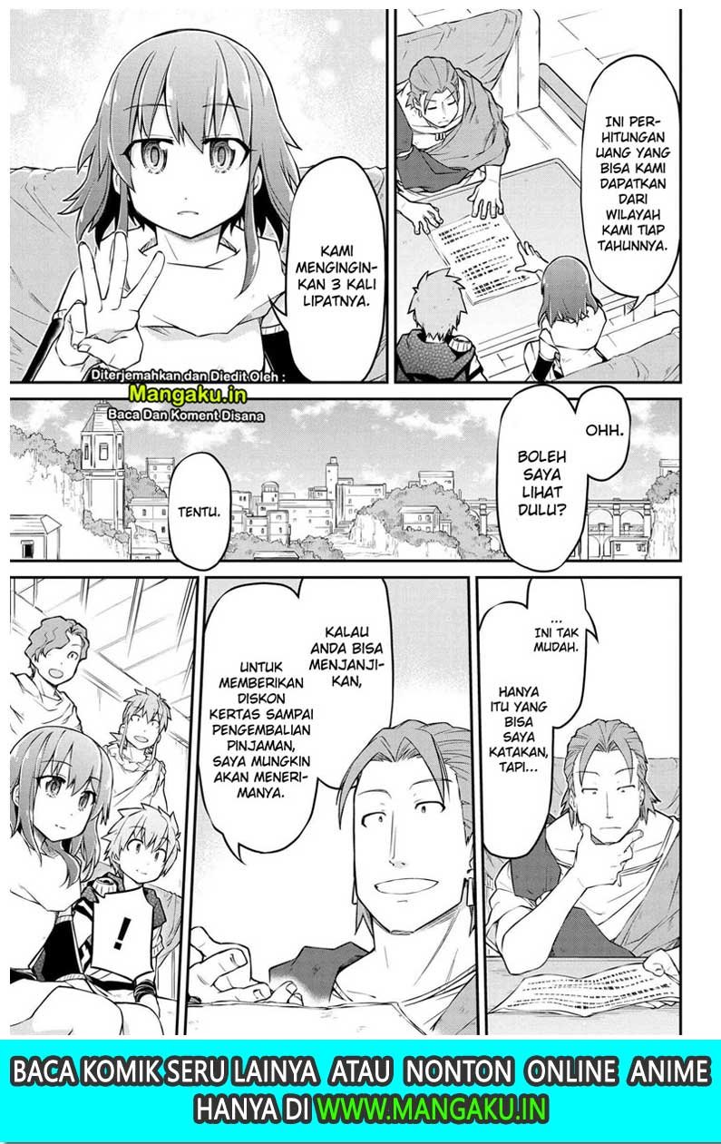 Halaman 18 dari 19