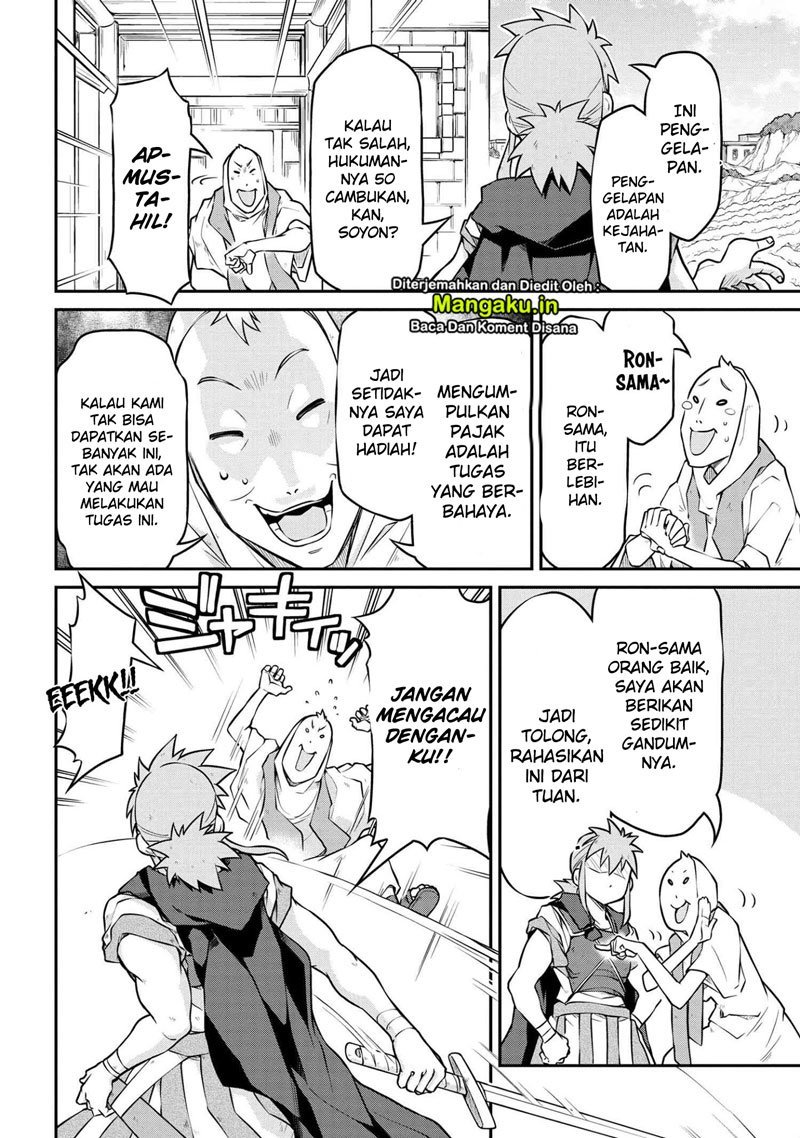 Halaman 5 dari 13