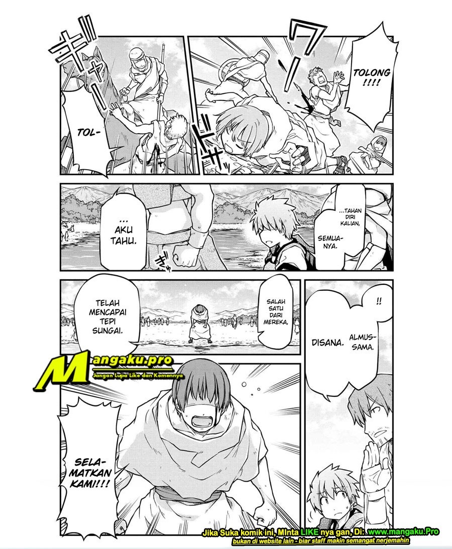 Halaman 12 dari 12