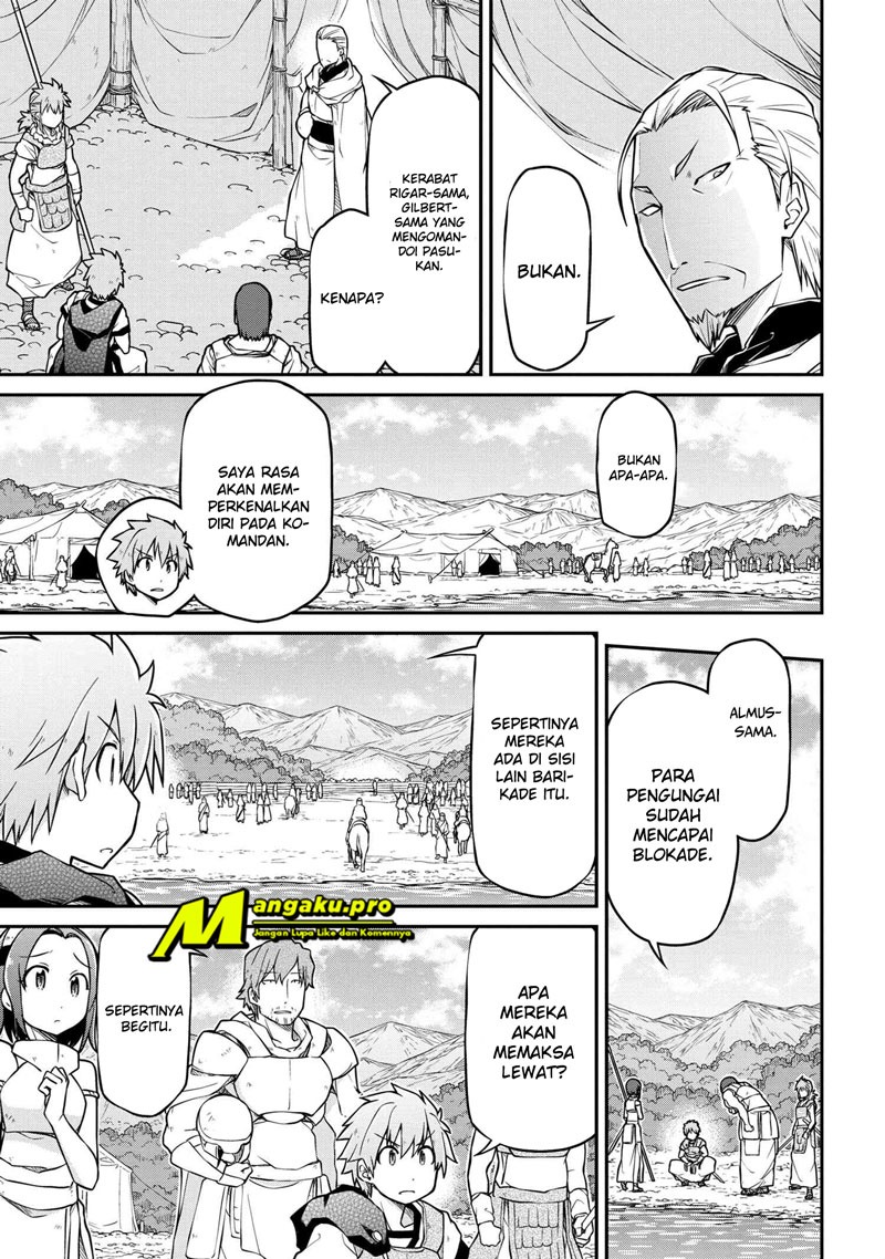 Halaman 7 dari 12