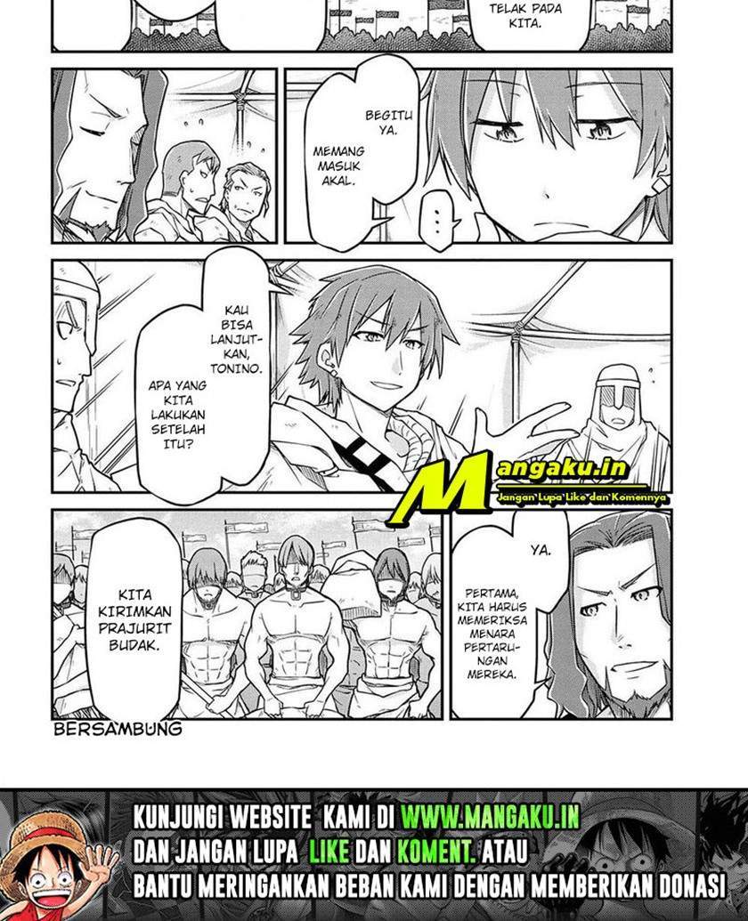 Halaman 17 dari 17