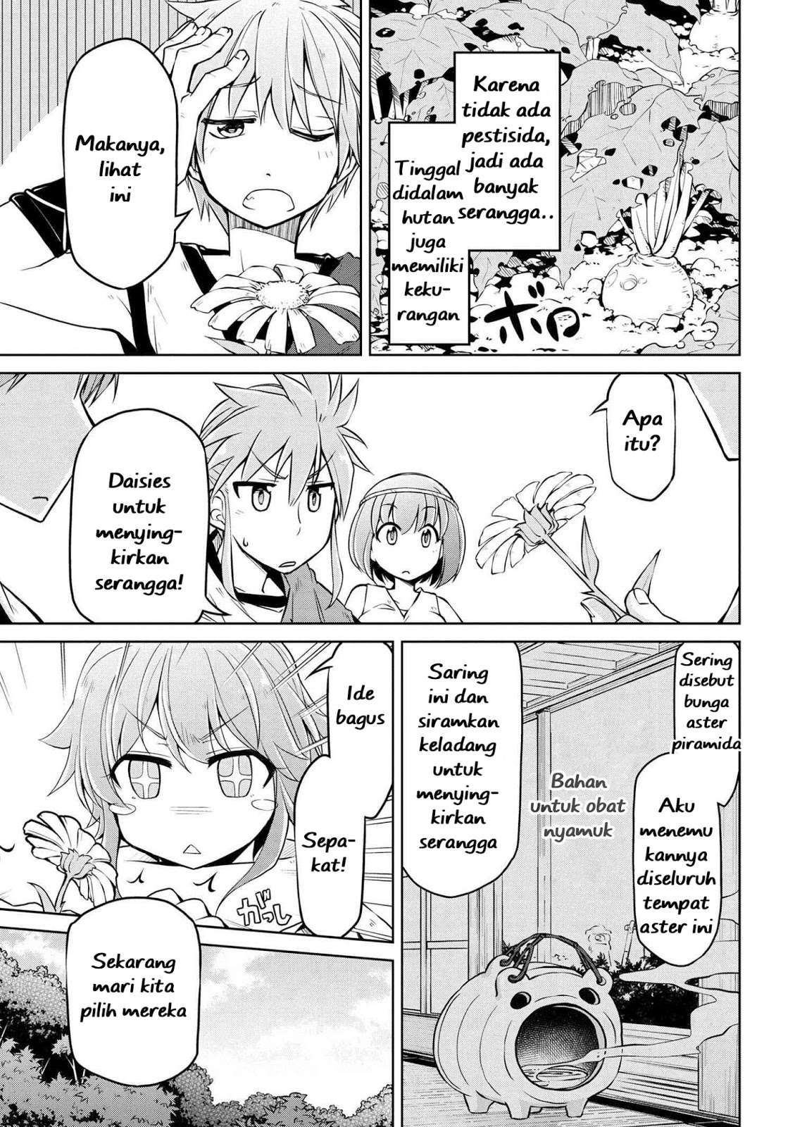 Halaman 16 dari 20