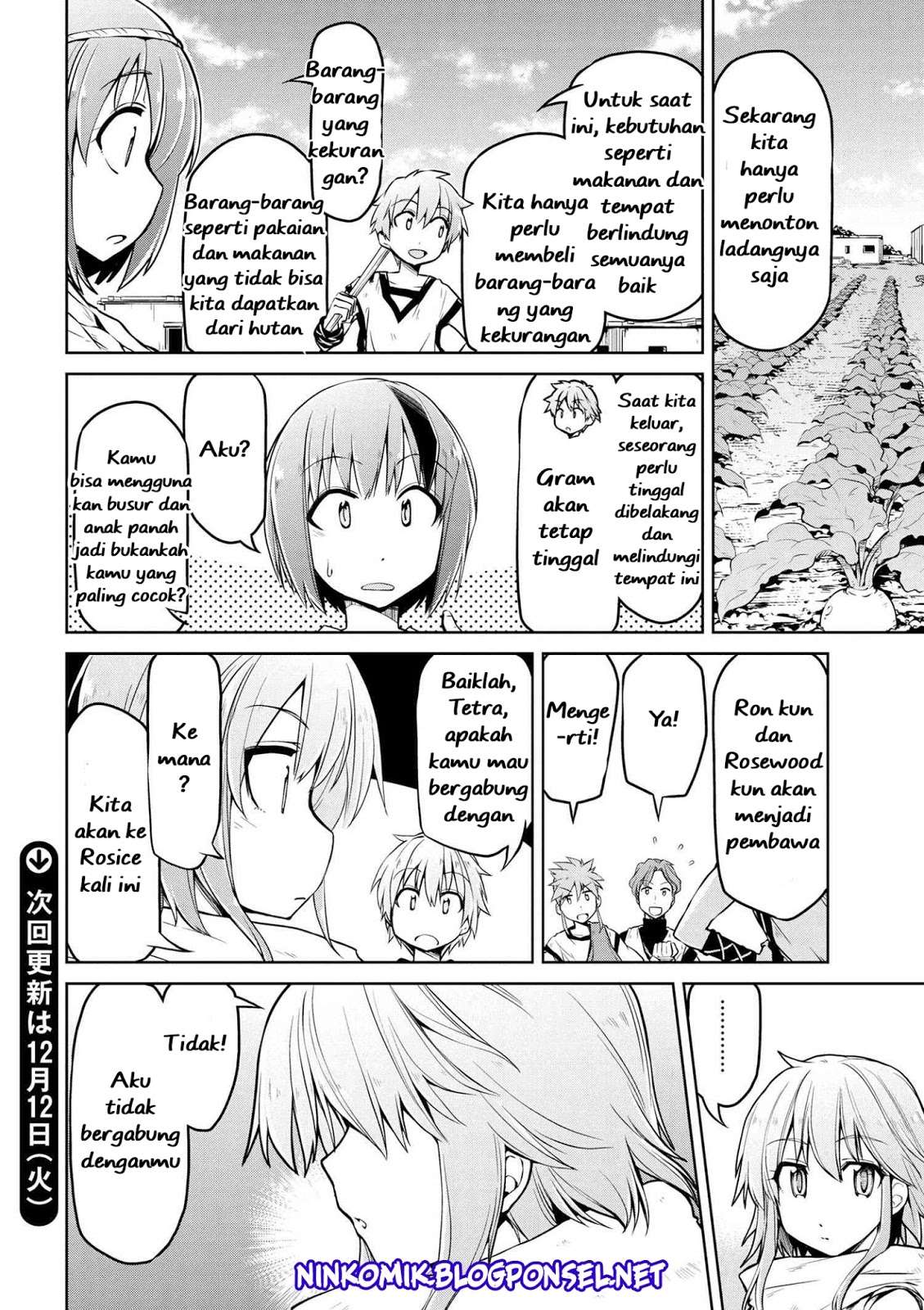 Halaman 19 dari 20