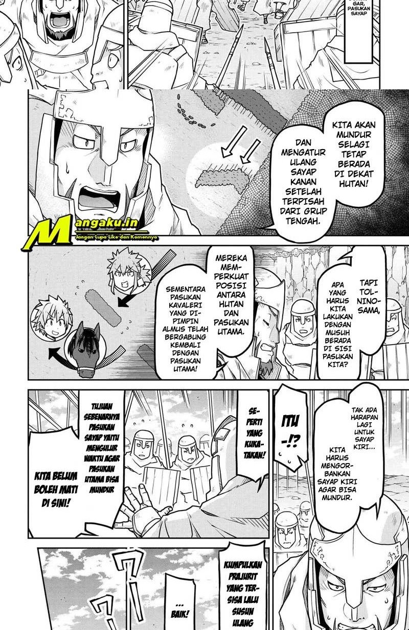 Halaman 4 dari 8