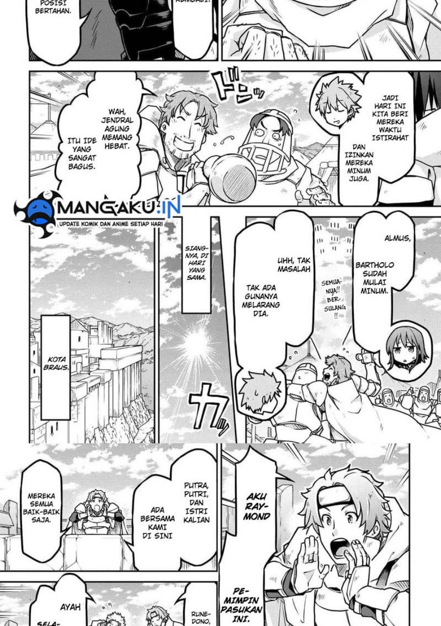 Halaman 7 dari 15