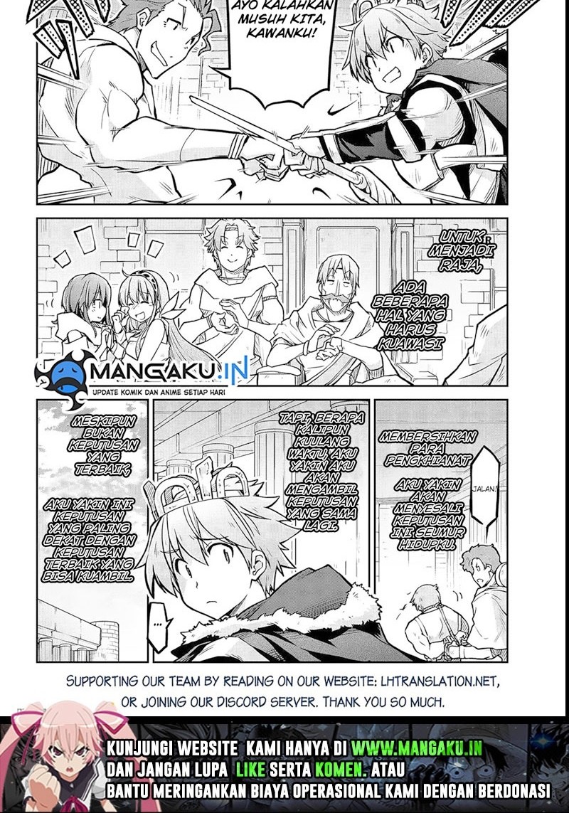 Halaman 12 dari 12