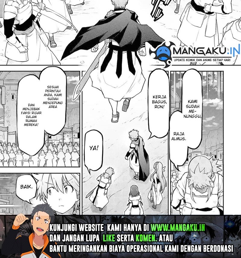 Halaman 7 dari 7