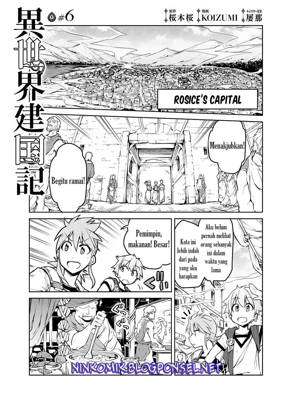 Halaman 2 dari 17