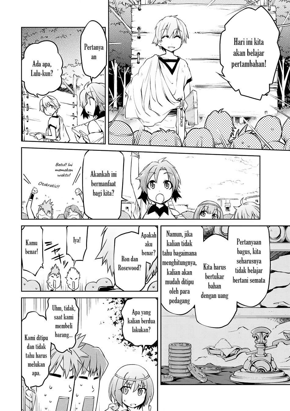 Halaman 13 dari 17