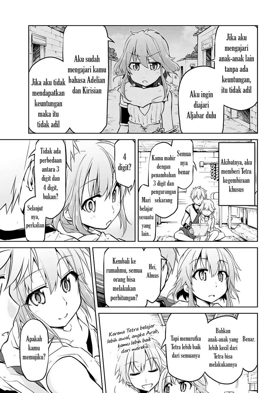 Halaman 16 dari 17