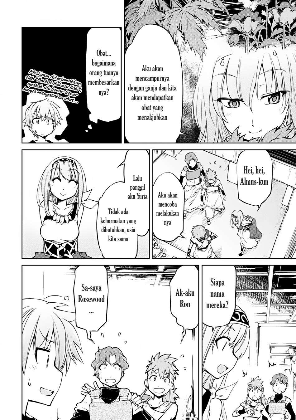 Halaman 7 dari 17