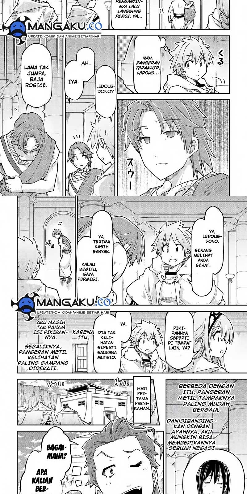 Halaman 8 dari 12