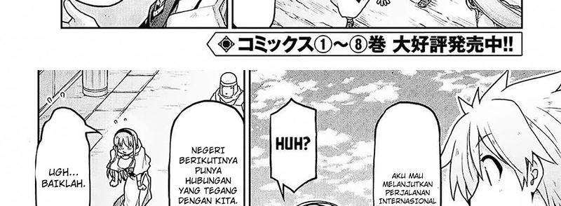 Halaman 6 dari 75