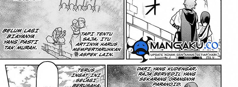 Halaman 51 dari 75