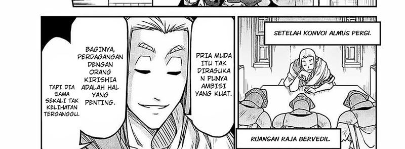 Halaman 73 dari 75