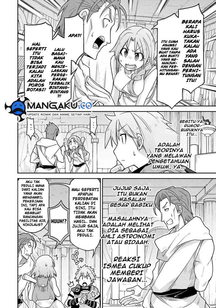 Halaman 23 dari 24