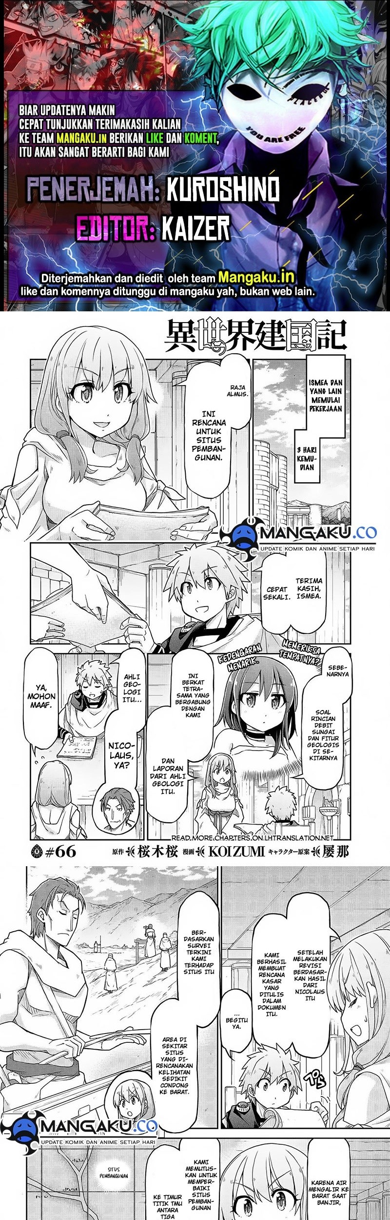 Halaman 1 dari 13