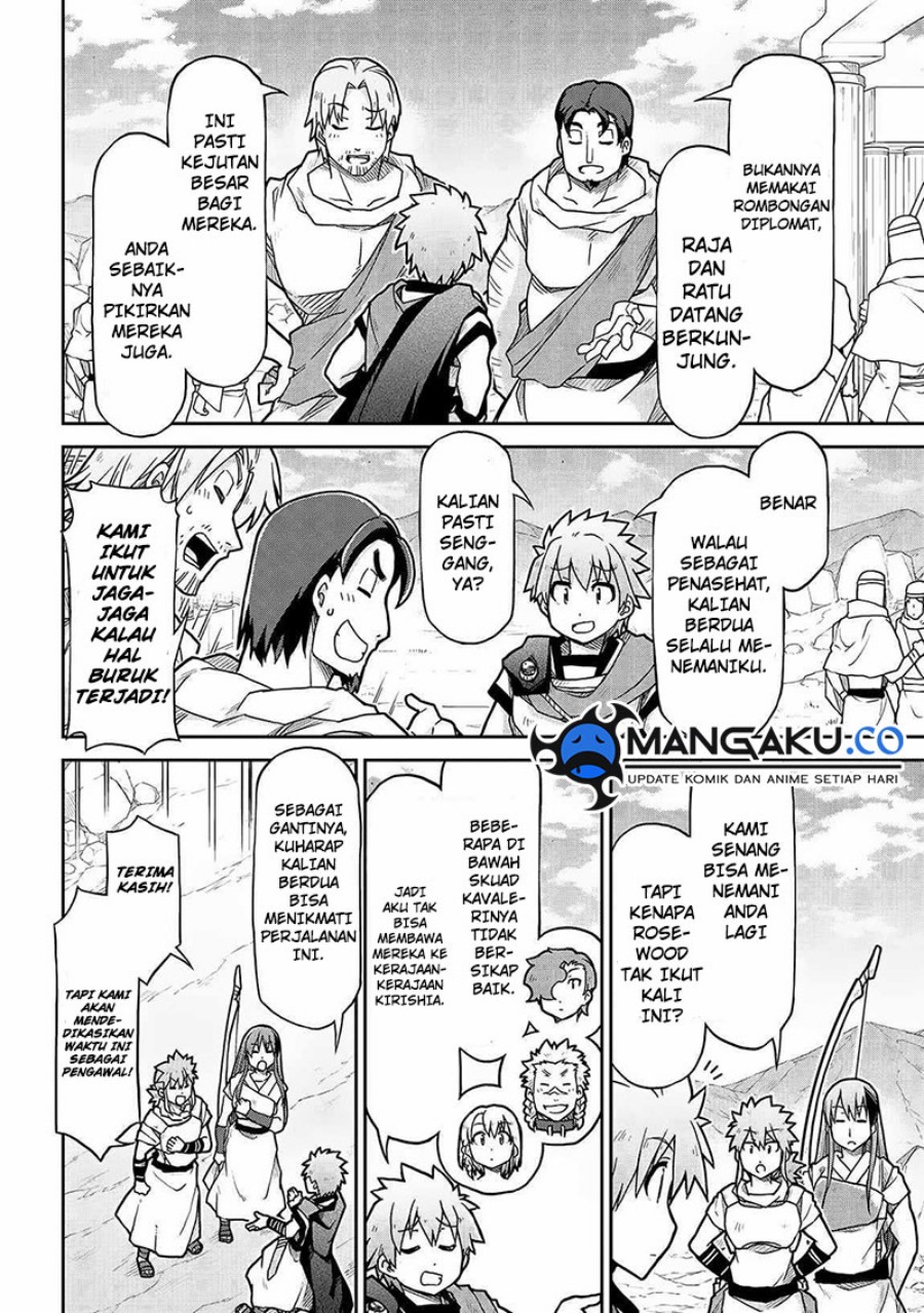 Halaman 13 dari 24