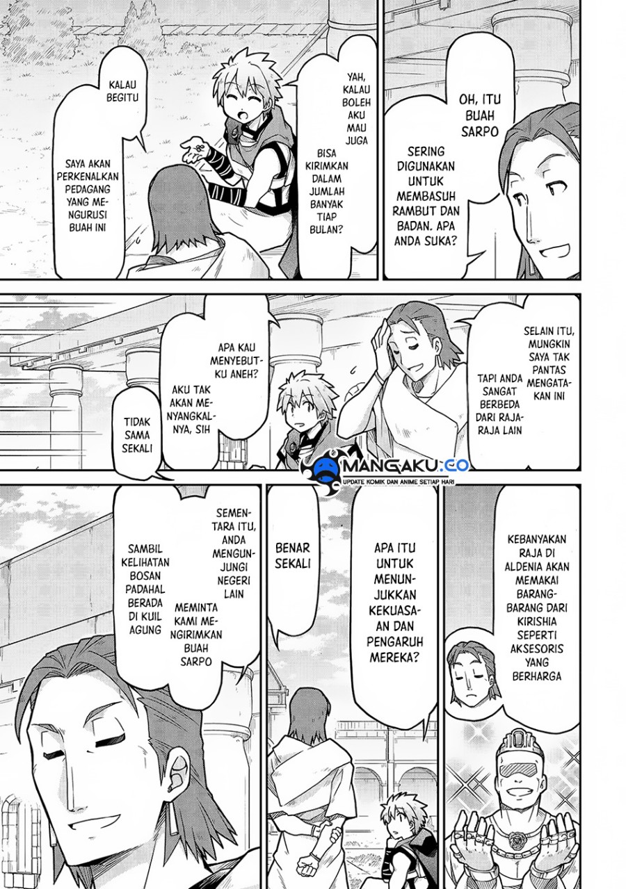 Halaman 14 dari 17