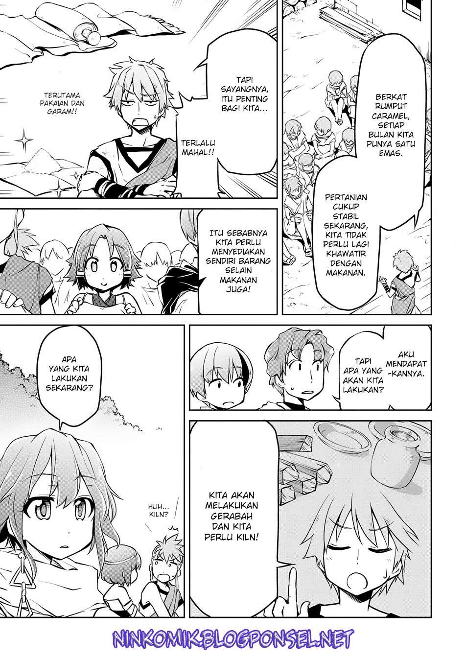 Halaman 16 dari 17