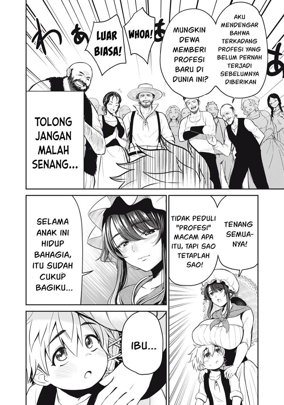 Halaman 26 dari 56