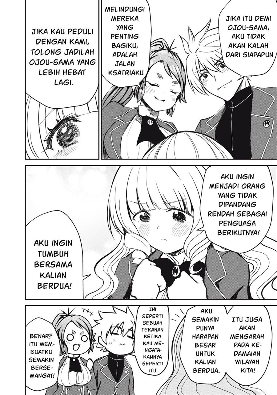 Halaman 14 dari 21