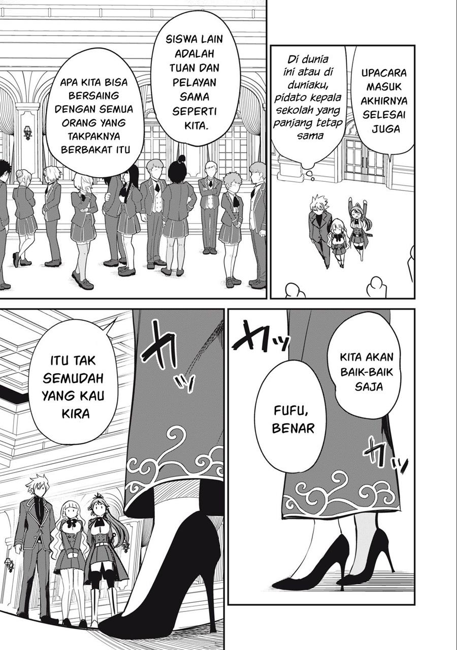 Halaman 17 dari 21
