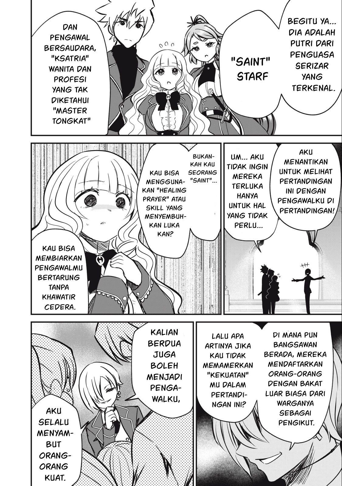 Halaman 7 dari 22