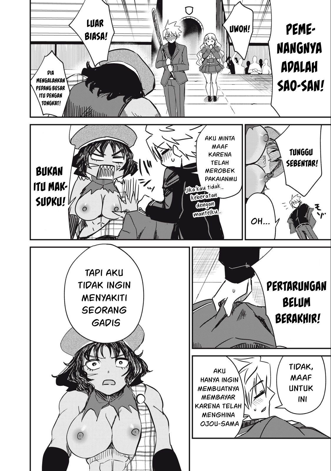 Halaman 16 dari 23