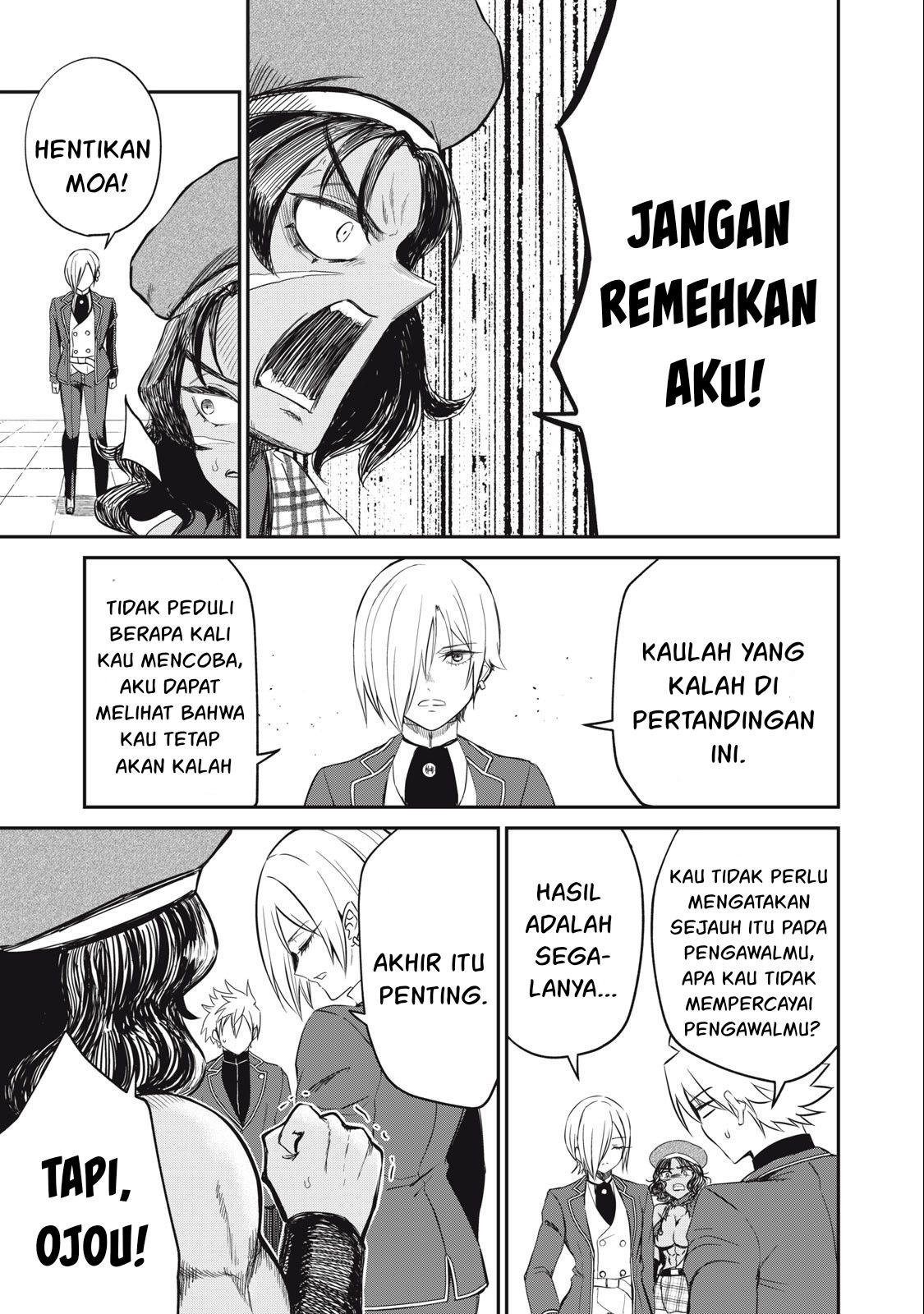 Halaman 17 dari 23