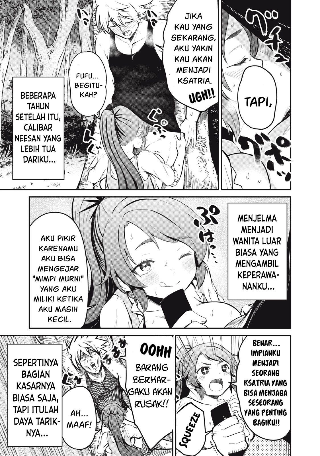 Halaman 12 dari 31