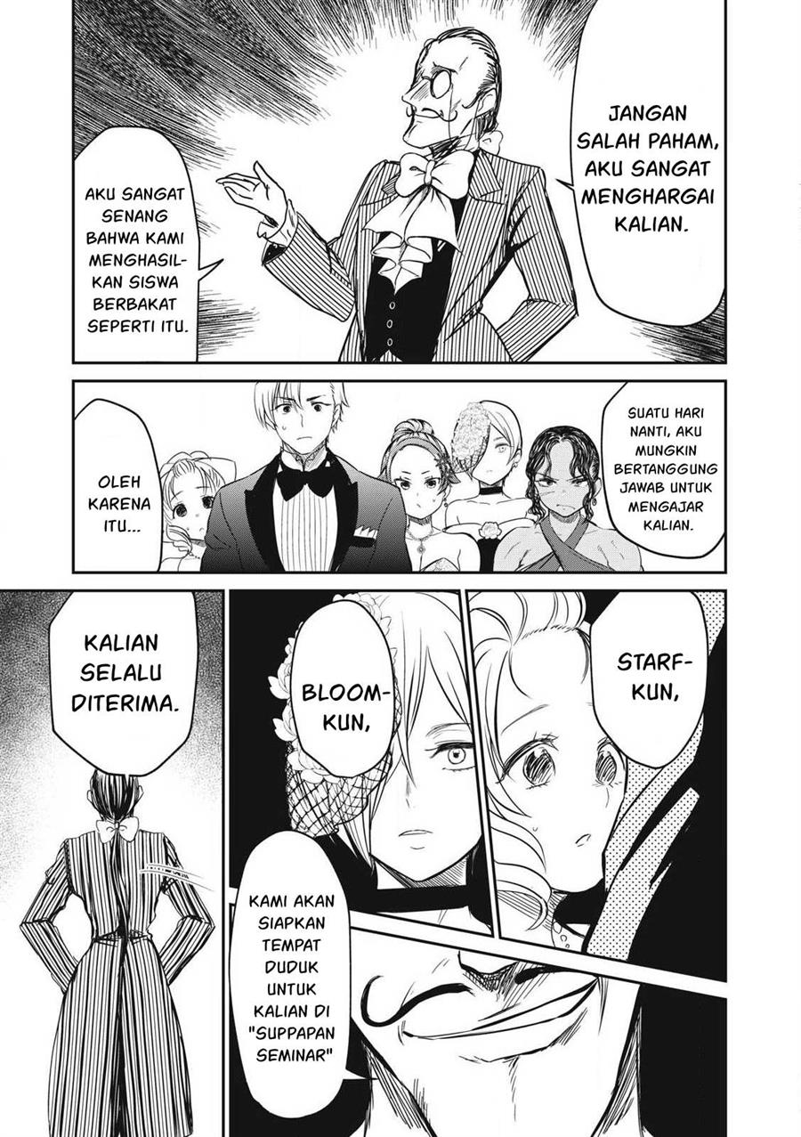 Halaman 14 dari 20