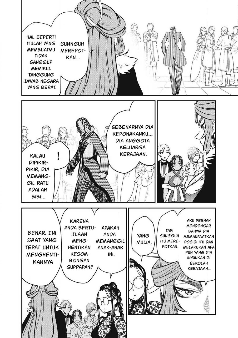 Halaman 13 dari 20