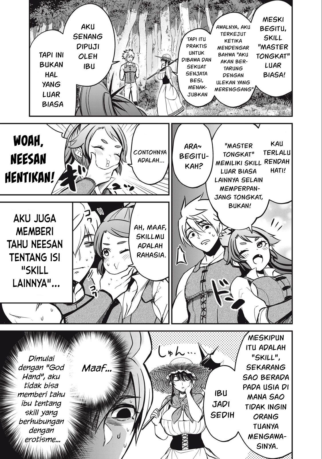 Halaman 14 dari 31