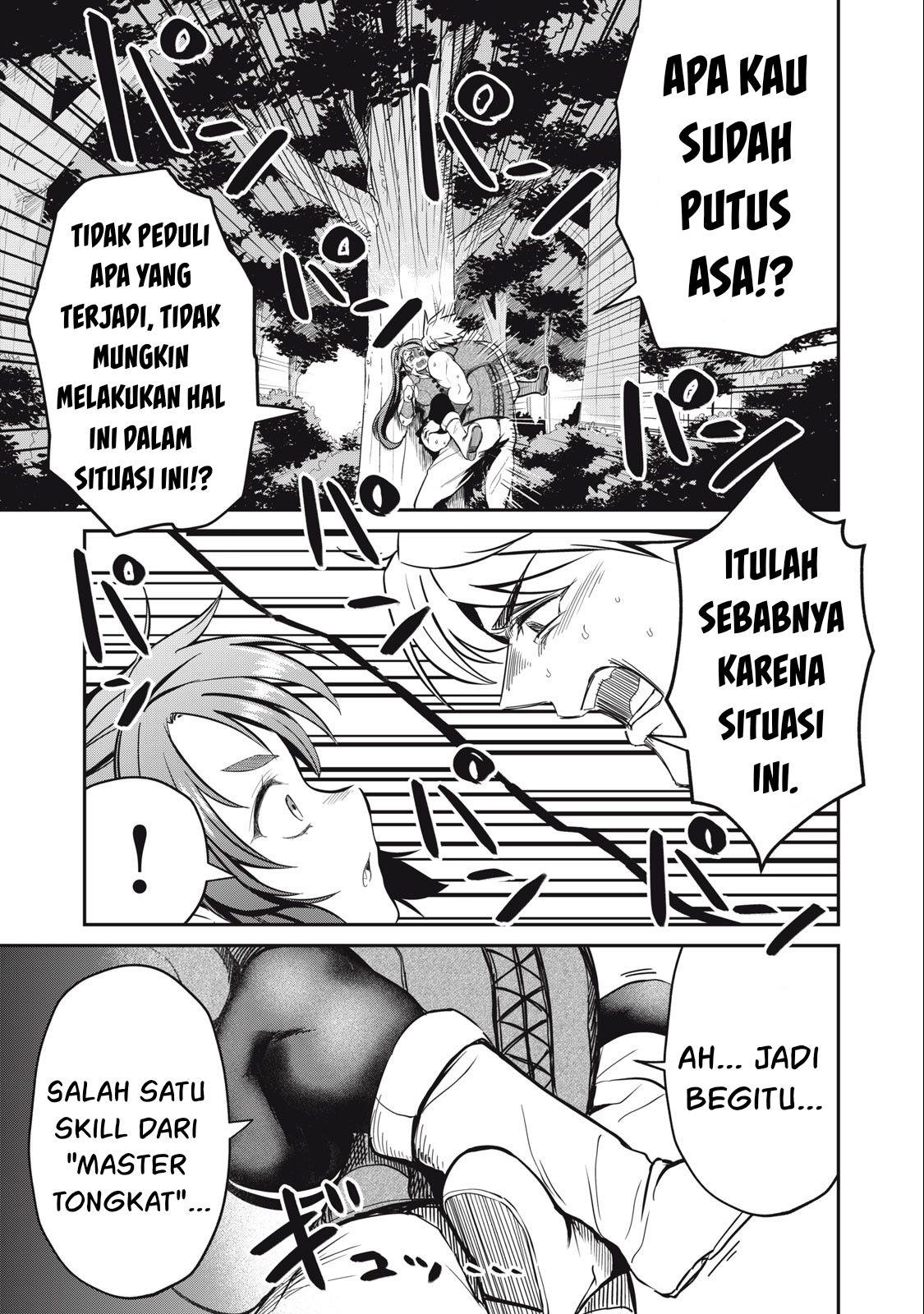 Halaman 22 dari 31