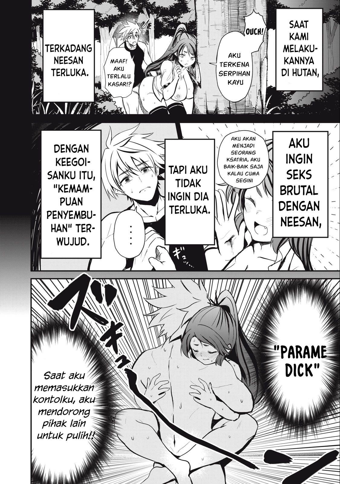 Halaman 23 dari 31