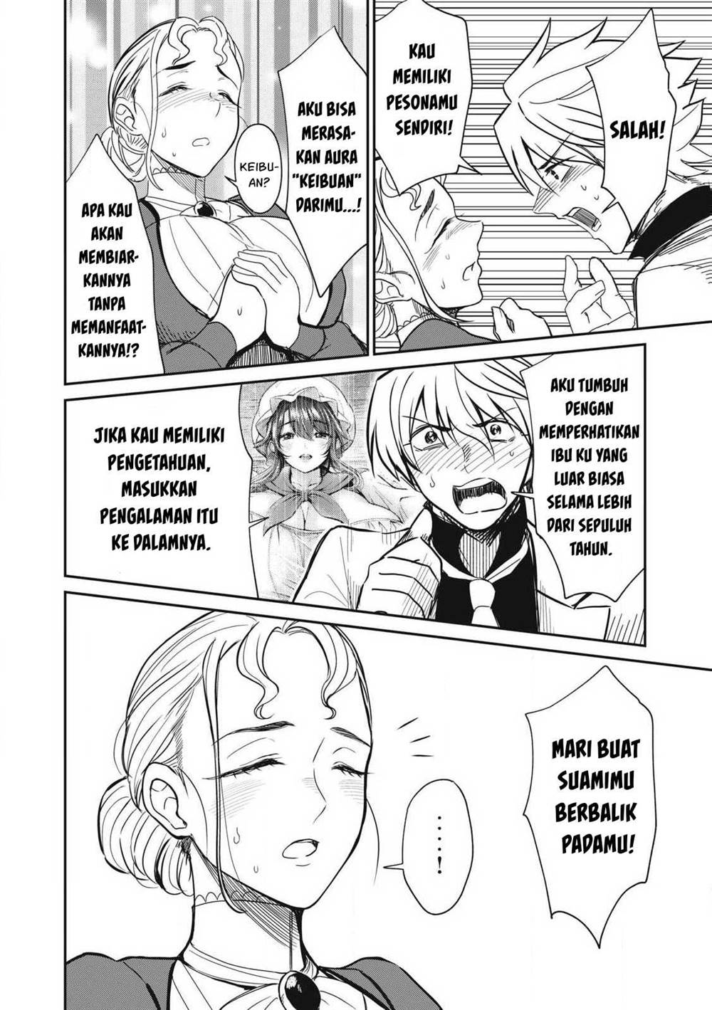 Halaman 17 dari 20
