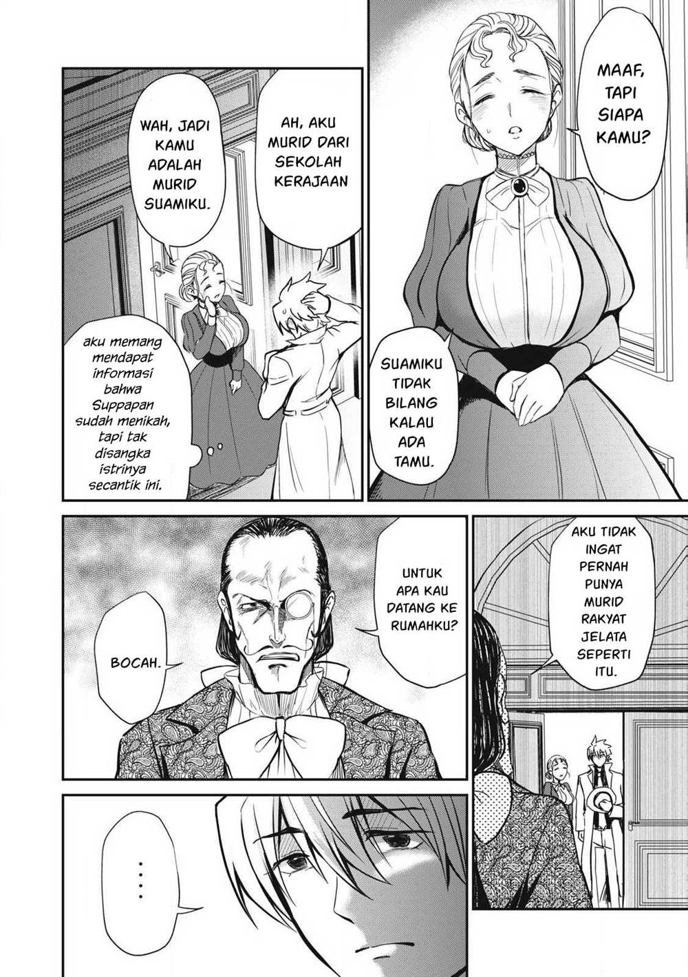 Halaman 7 dari 20