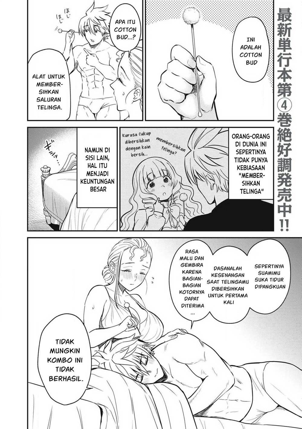 Halaman 3 dari 20